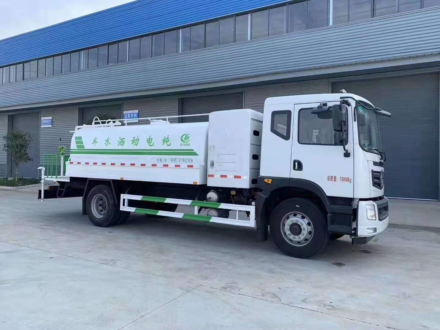 程力1012立方新能源純電動(dòng)灑水車